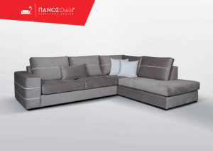 minory sofa social media